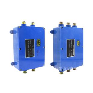 矿用本安型光纤接线盒46光缆接线盒