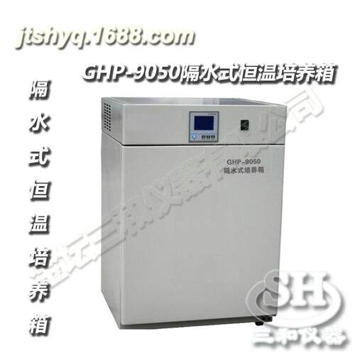 G隔水式恒温培养箱精密实验仪器