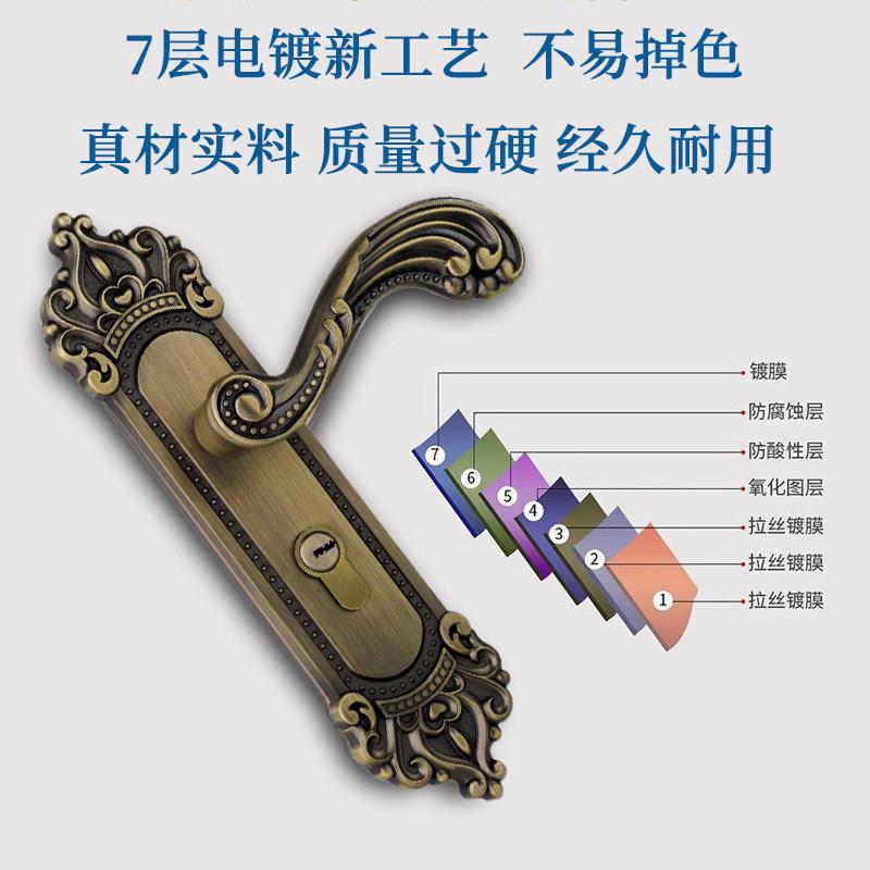 门锁门把手室内卧室房间型静音木欧美覆古铜用色实简约通ENL家用