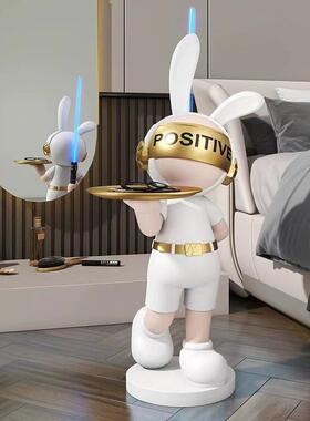 北欧创意大型落地光剑兔摆件客厅收纳家居饰品电视柜乔迁新居礼物