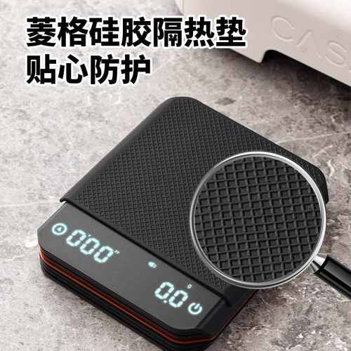 迷你咖啡秤2kg0.1g充电款可计时厨房秤意式克数咖啡电子秤