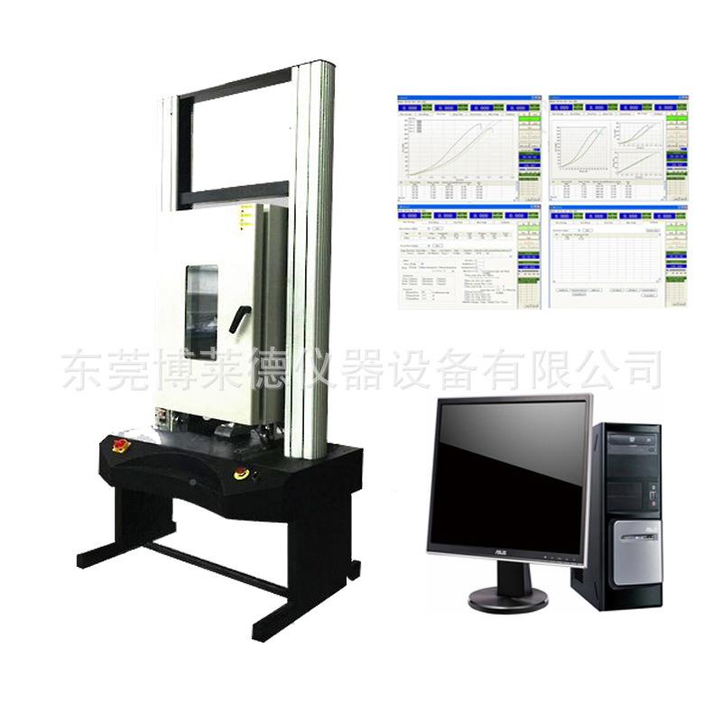 全动触屏钢丝铝BLD-1001绳自的破断力测试仪合金爬验梯受力试机