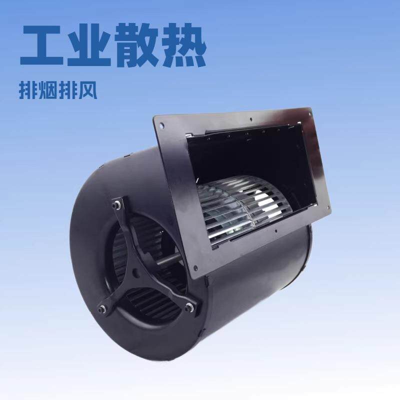 ec双进风外转子离心电机风机不锈钢蜗壳工业除湿机风扇多翼式叶轮