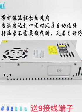 双数0-560480W带电显压电流数V显0A-8587V可调稳压直流开关电源