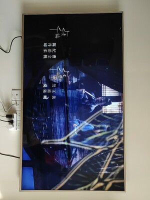 海尔 LU65C51 65英寸4K电视怎么样?暗访调查报告,大家的反馈让人吃惊