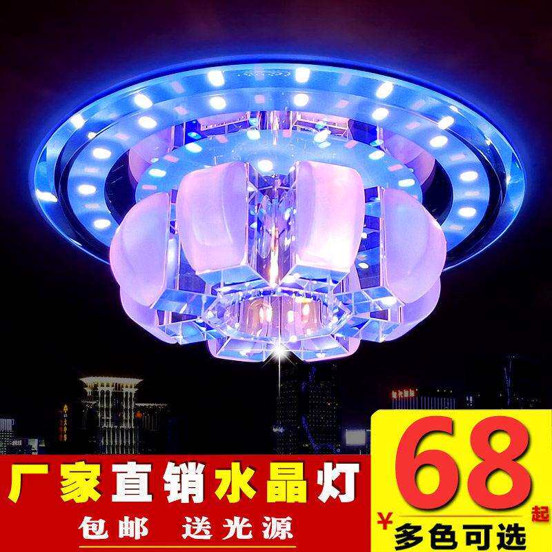 led过道灯走廊灯玄关灯楼梯阳台灯嵌入式水晶射灯筒灯天花吸顶灯