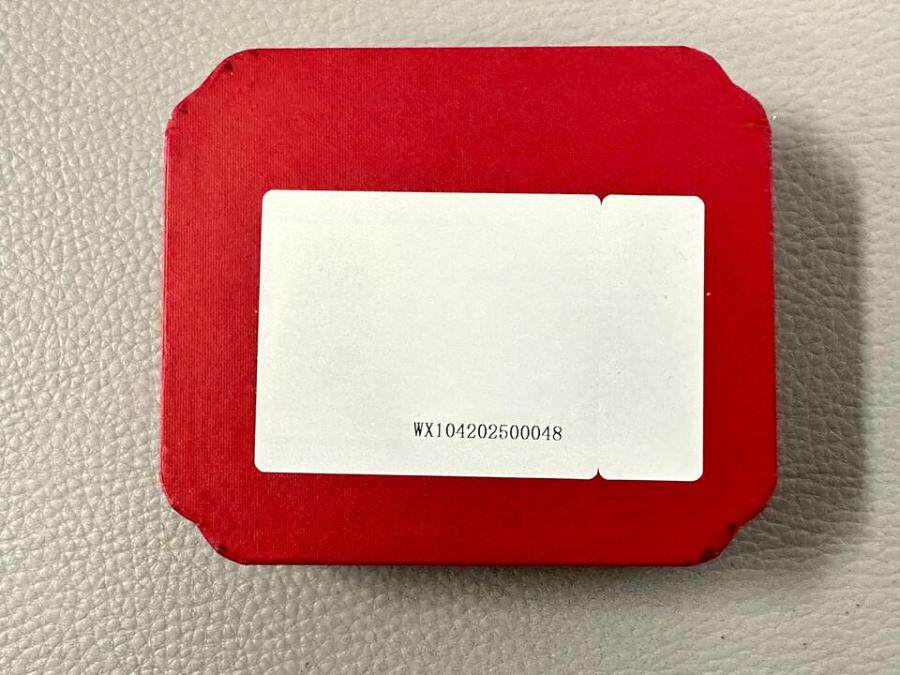 （WX104202500048）足金金条1件（约10克）