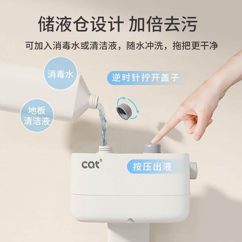 长拖青藤平板拖把挤水器570力省免洗拖把懒人家用拖布手地可