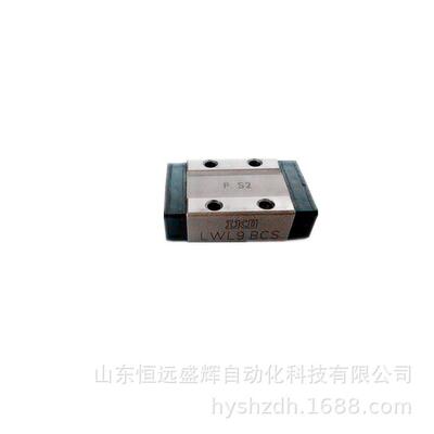 IKO微型直线导轨 滑块 LWLC15B LWLC20B LWLC25B LWLC9B LWLC12B