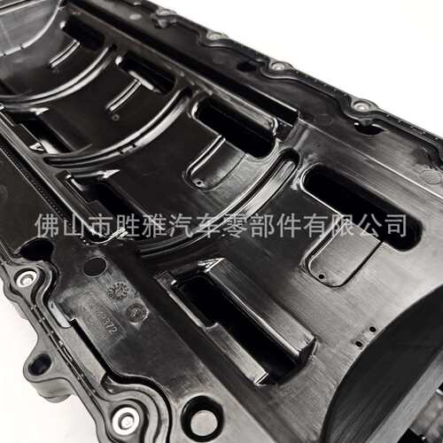 适用道奇 大切诺基 V8 5.7L 变速箱油底壳 53022343AL 53022343AG