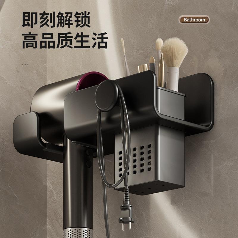 吹风机置物架卫生间浴室免打孔电吹风线缠绕支架多功能壁挂式架子