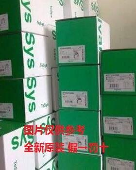 现货ABL6TS04B ABL6TS06B ABL6TS02B /10B/16B ABL6TS25B变压器