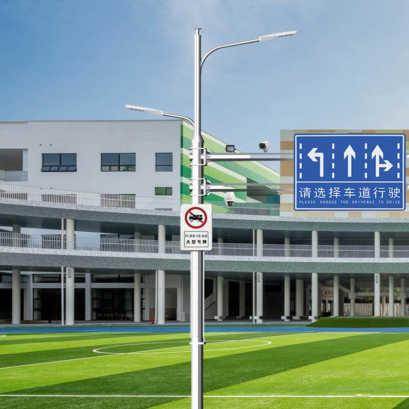 多功能合杆智慧共杆交通安全标志共杆红绿灯信号杆监控用杆