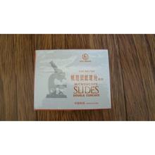 载玻片单凹片7103　双凹片7104