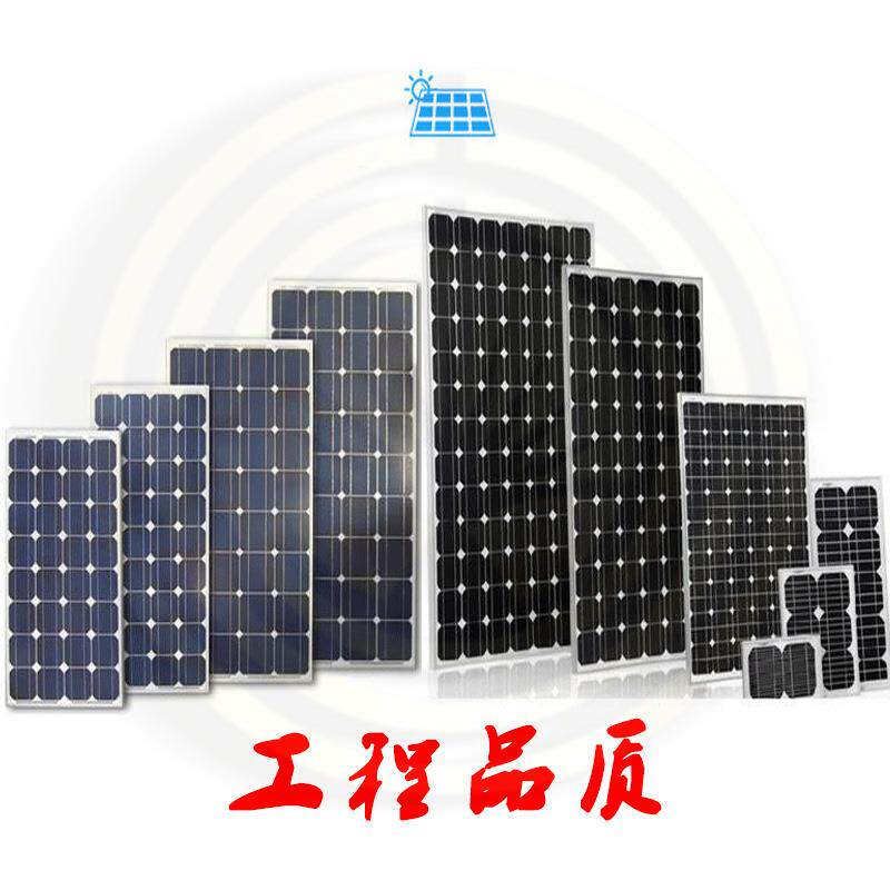 路易恒升一体化太阳能路灯市政道路照明智能感应LED高亮路灯头