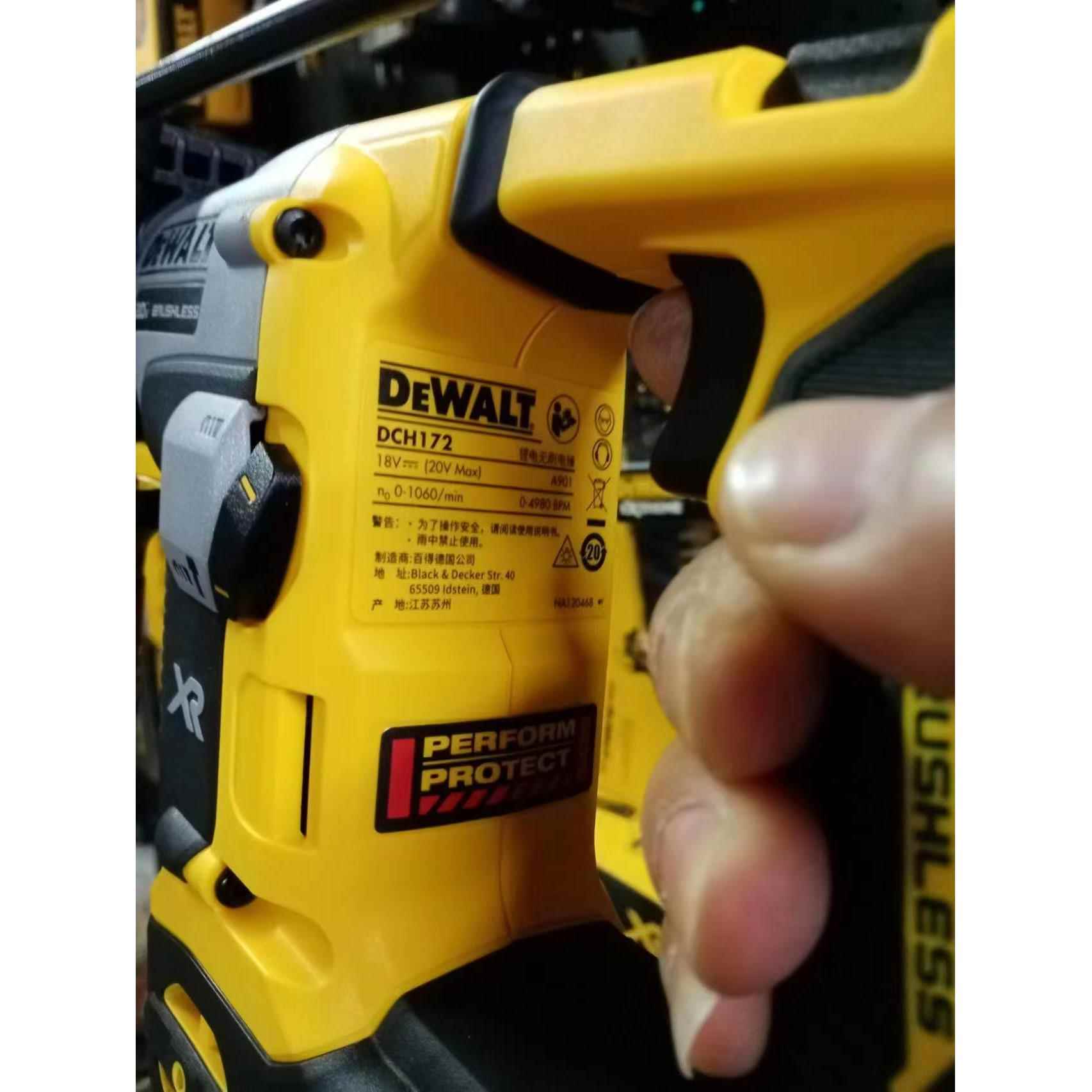 得伟dch172锂电20V轻型无刷电锤两用锤钻冲击钻电动工具273/133