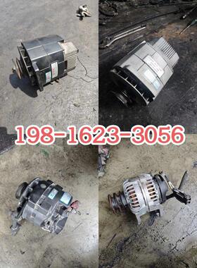 佩特来汽车发电机24伏28V150A宇通客车8SC3238 3239 金旅中巴110A