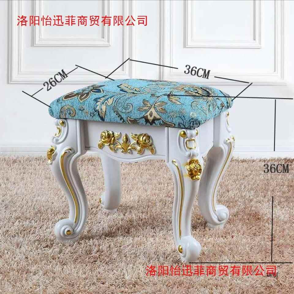 凳欧式沙发小子艺方形矮板凳家659美用坐凳高档凳布客厅茶几凳现