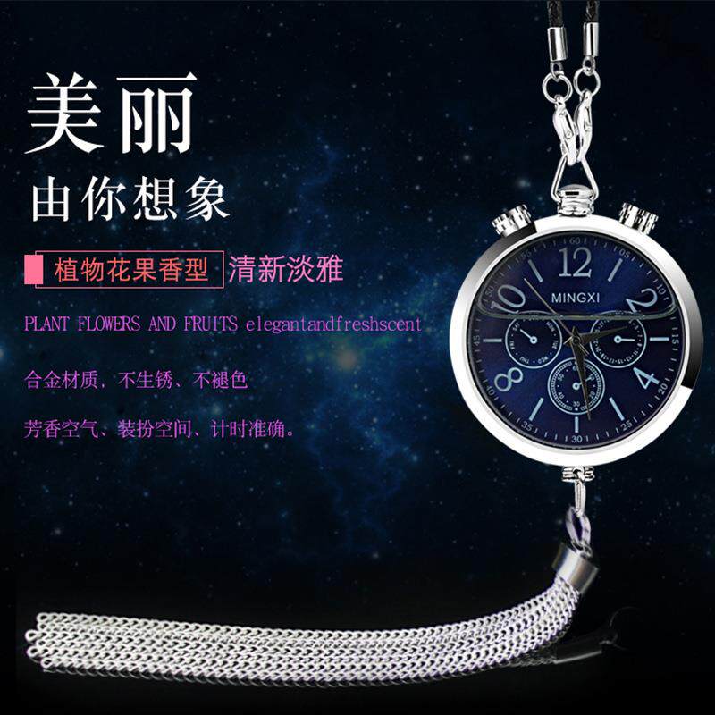 跨境汽车载挂件时钟香水款车香水挂车饰载吊座坠时钟表香水挂件饰