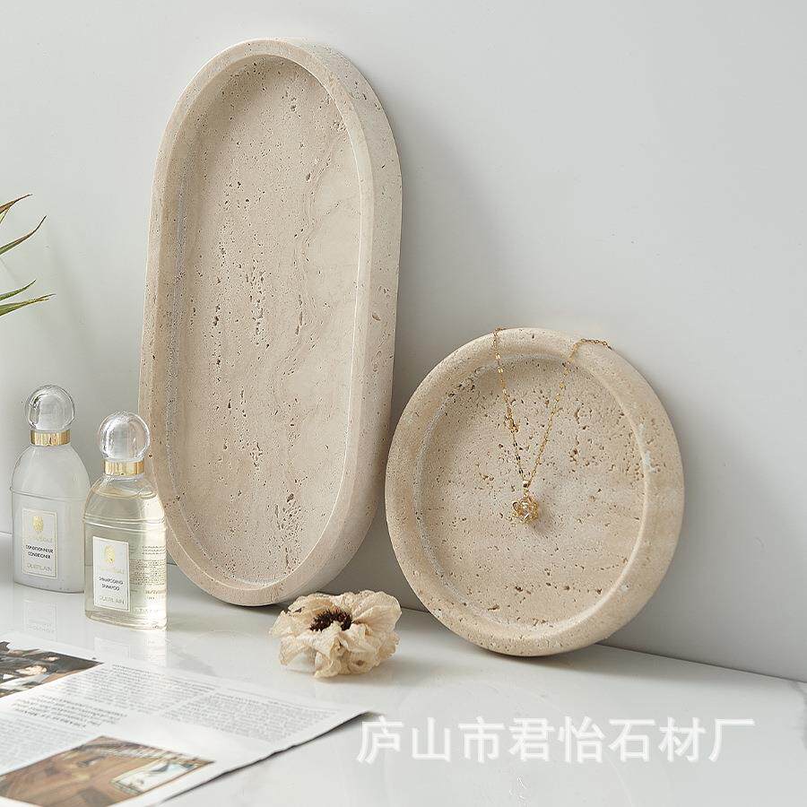 诧寂风天然洞石一体托盘意式装饰托盘首饰收纳盘欧式家居摆件摆盘