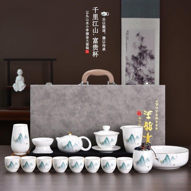 淄博博山陶瓷茶具整套茶具千里江山整套茶具高端茶具送领导送长辈