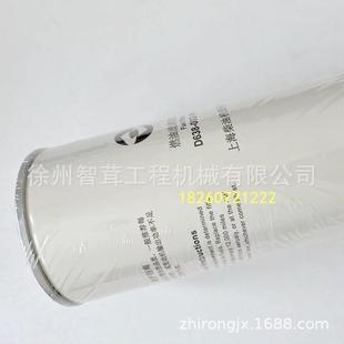 上柴6114B柴滤机滤 363KS滤芯 D9发动机机油滤清器 303 徐工XS263