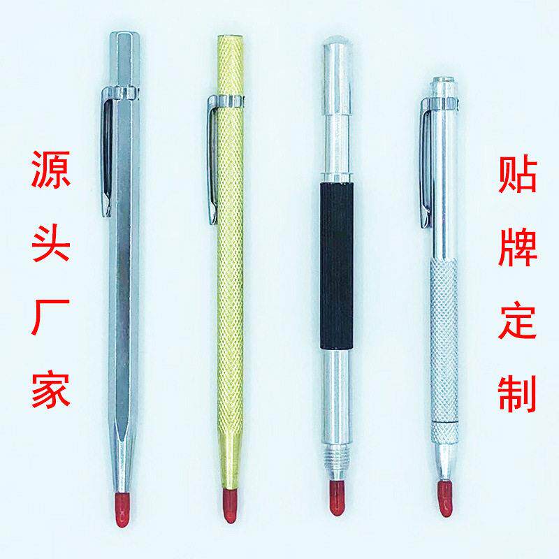 厂家供应 金刚石划线笔 钨钢划针刻字笔硬质合金划针陶瓷玻璃划线