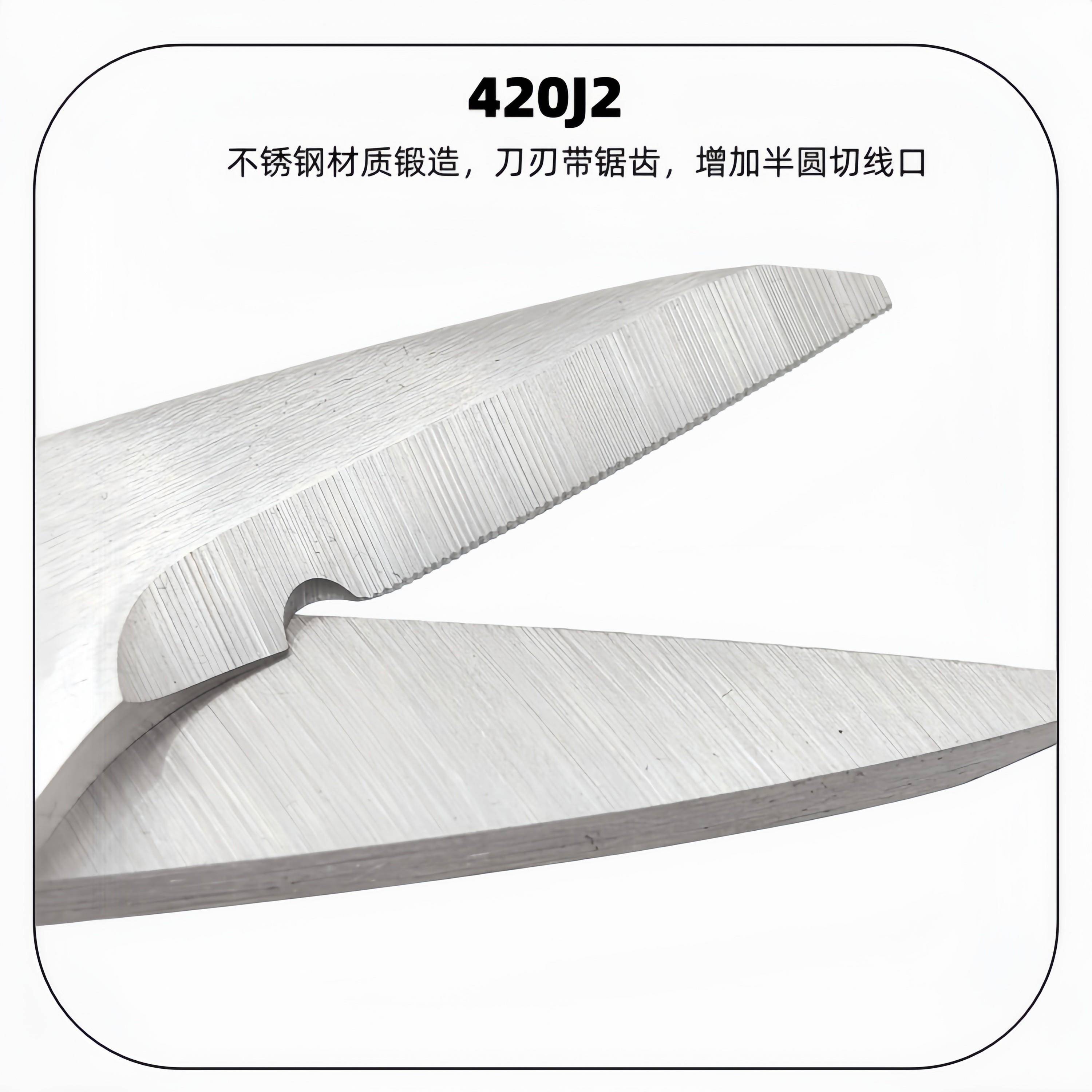 中国台湾OPT进口电工剪SC-7 8多用途铁皮剪带锯齿电线塑料龙骨剪