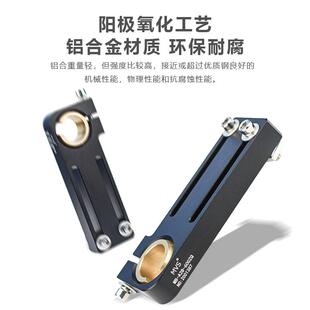 可调节连接件铝质固定块吸盘固定支架 球关节连接件 MBP-14-60CZQ