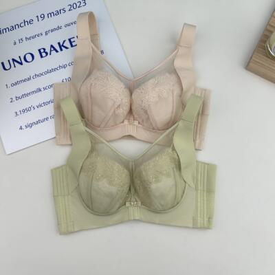 美容院调整型内衣女聚拢收副乳防下垂内衣软钢圈上托大胸显小胸罩