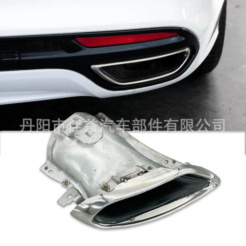 热销适用福特13新蒙迪欧后杠排气管尾喉消声器盖DS7317G771CBW