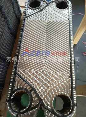 海水板冷M10-MFG M10-MFM Channel plate gasket配件