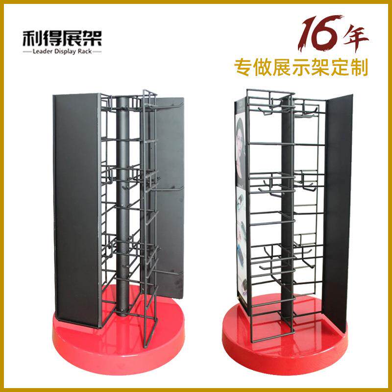 四面可旋转挂件陈列架展示架小商品挂钩展架立柱货架旋转挂件架