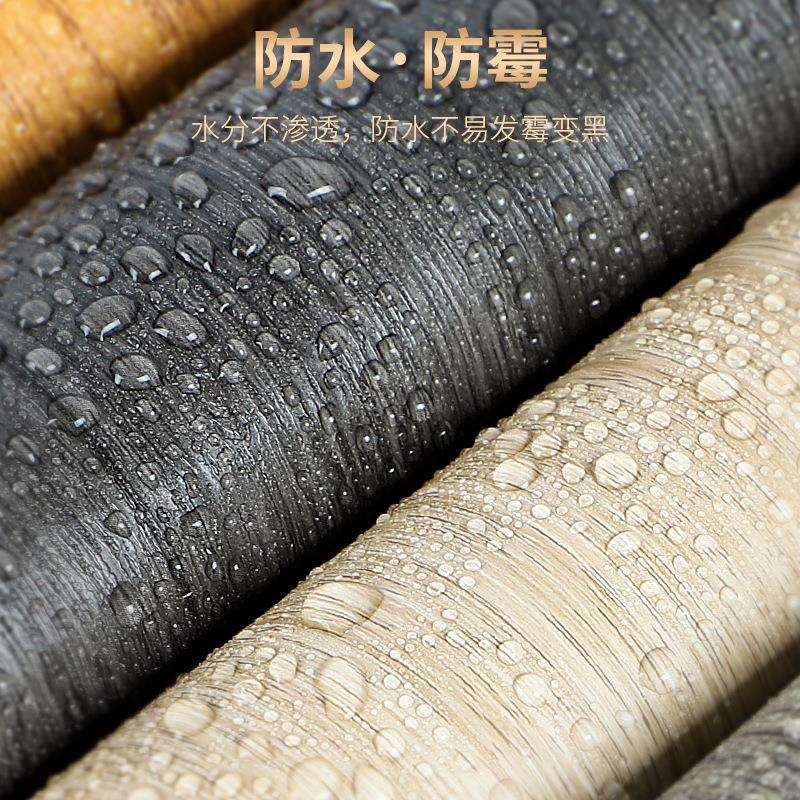 工厂加厚木纹墙纸防水防油自粘贴纸pvc橱柜展柜家具翻新贴纸