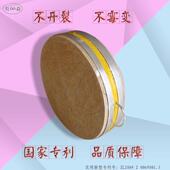 防裂切菜青z655肉摊案板剁肉圆形不砍砧板板竹加厚商用骨头大号剁