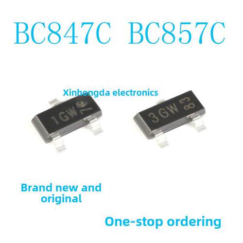 全新原装 BC847C BC857C SOT-23 丝印1GW/3GW 贴片三极管 50个