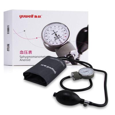 Medical-grade precision electronic blood pressure monitor