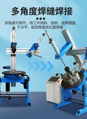 数DDA控触摸自动焊接变位机焊气接转台保焊氩机弧焊精密智屏能械