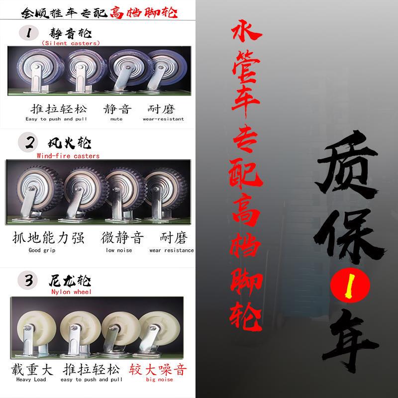 静音手推搬运车折叠省力拉货大轮家用平板四轮大载重加长拖车