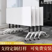 简约拼接培训桌折叠会议桌椅组合长条桌带轮子严选桌办公双人课桌