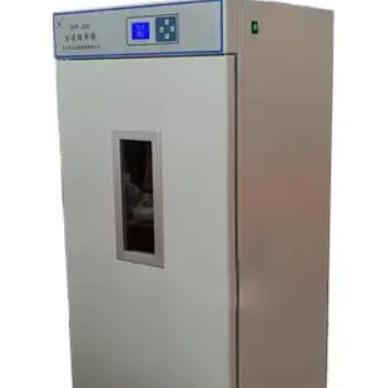 SHP-160/250/300生化培养箱