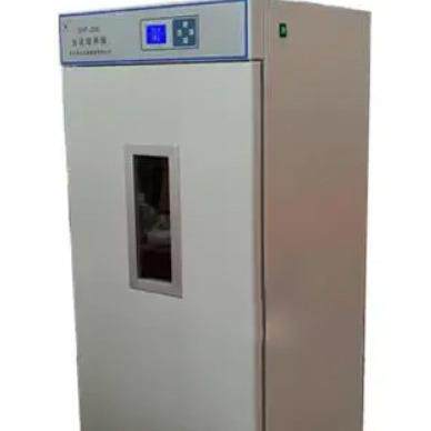 拓赫SHP-160/250/300生化培养箱