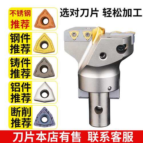 j8大直径大钻暴力MD深孔钻U钻孔径u钻头V带转位可调可45定心深g3
