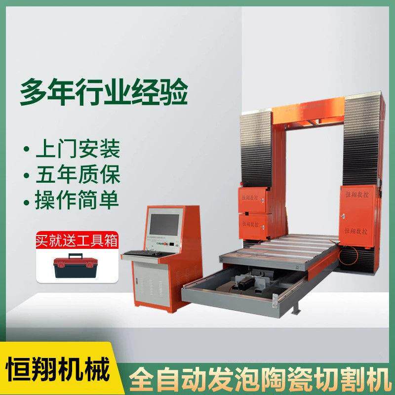 高速发泡陶瓷线条绳锯切割机窗套线檐线腰线别墅外墙装饰设备厂家