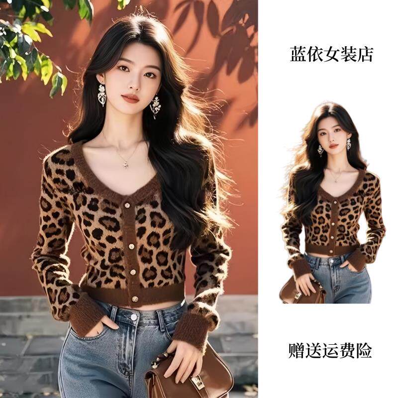 RIERA入秋韩系穿搭V领豹纹针织开衫毛衣外套御姐风高级感甜辣chic