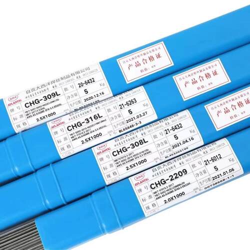 大西洋CHG-347、ER347不锈钢氩弧焊丝1.6、2.0mm