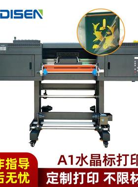 A1全新水晶标UV打印机商标小型平板自动卷材一体机UV DTF Printer