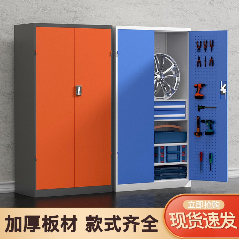 重型五金工具柜车间工具收纳柜汽修工具车双开门零件工具储物柜