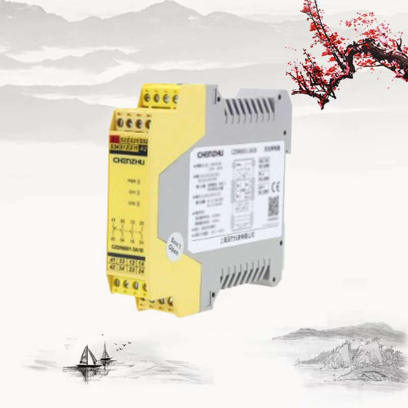 辰竹CZSR8001-3A1B控制安全继电器急停按钮开关光栅光电安全门
