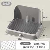 用品狗踩狗尿盆防防狗溅平板式 屎多功能中小型厕所易清洗尿犬便盆